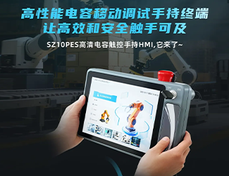 888.png