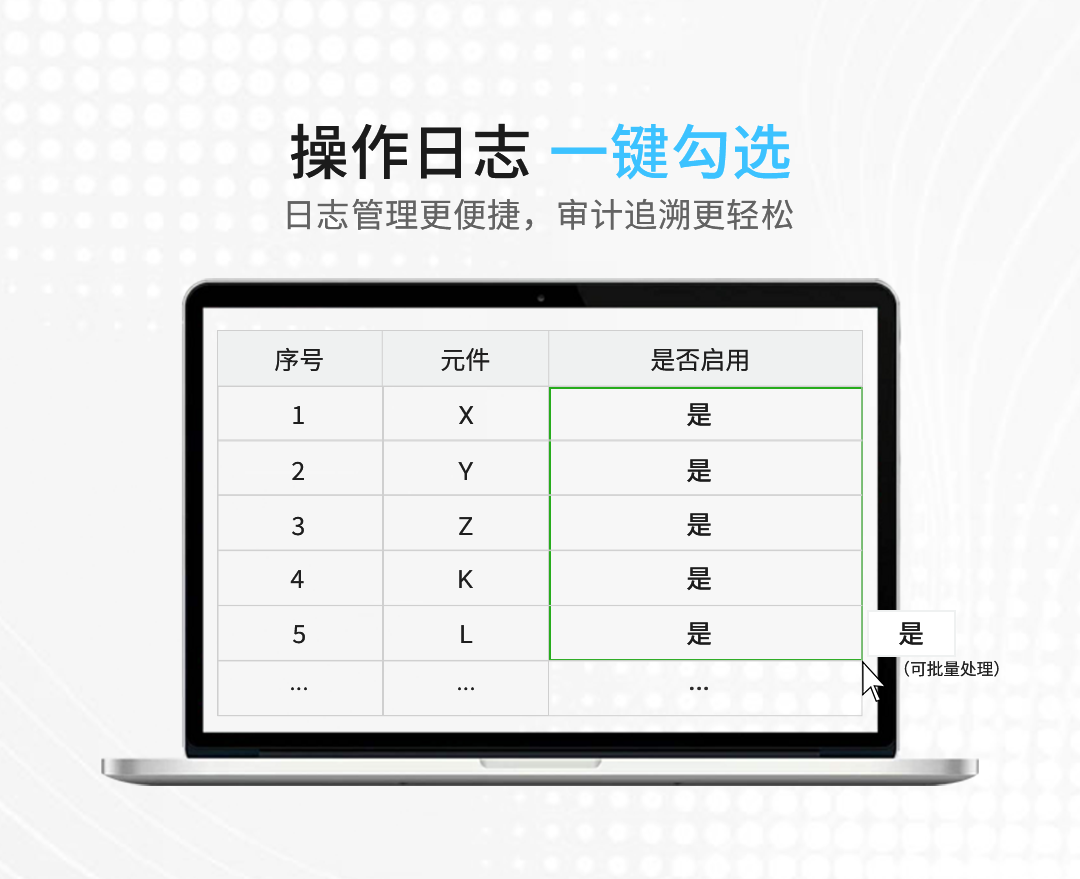 圖片 15.png