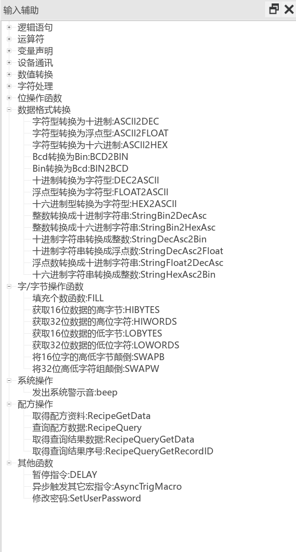 圖片 16.png
