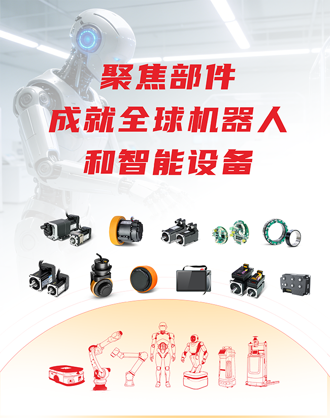 手機(jī)、.png