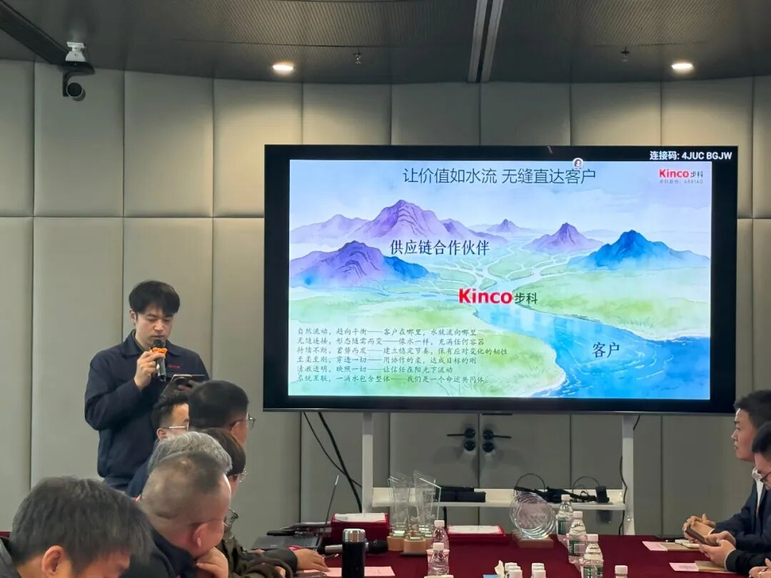 圖片 2.png
