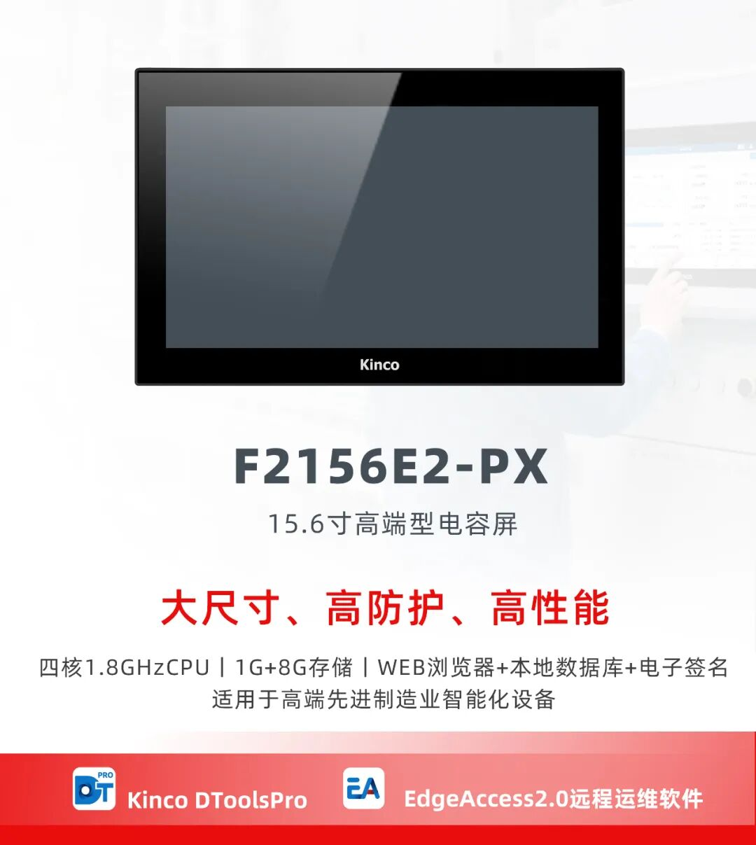 圖片 3.png