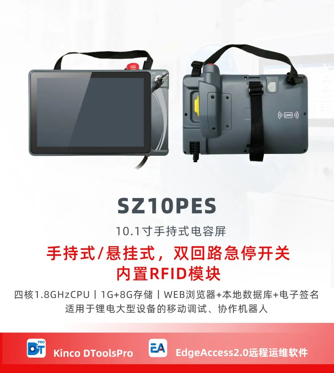 圖片 5.png