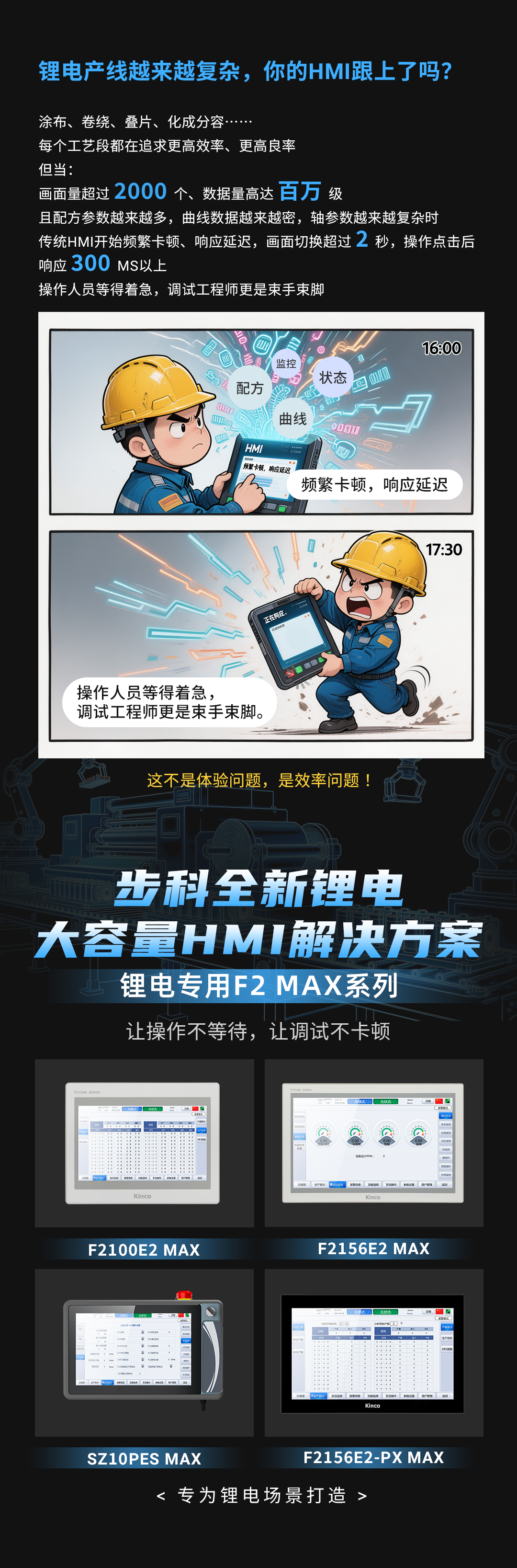 圖片 1.png