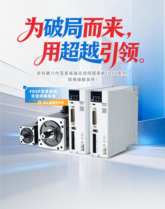 650 820無二維碼.png