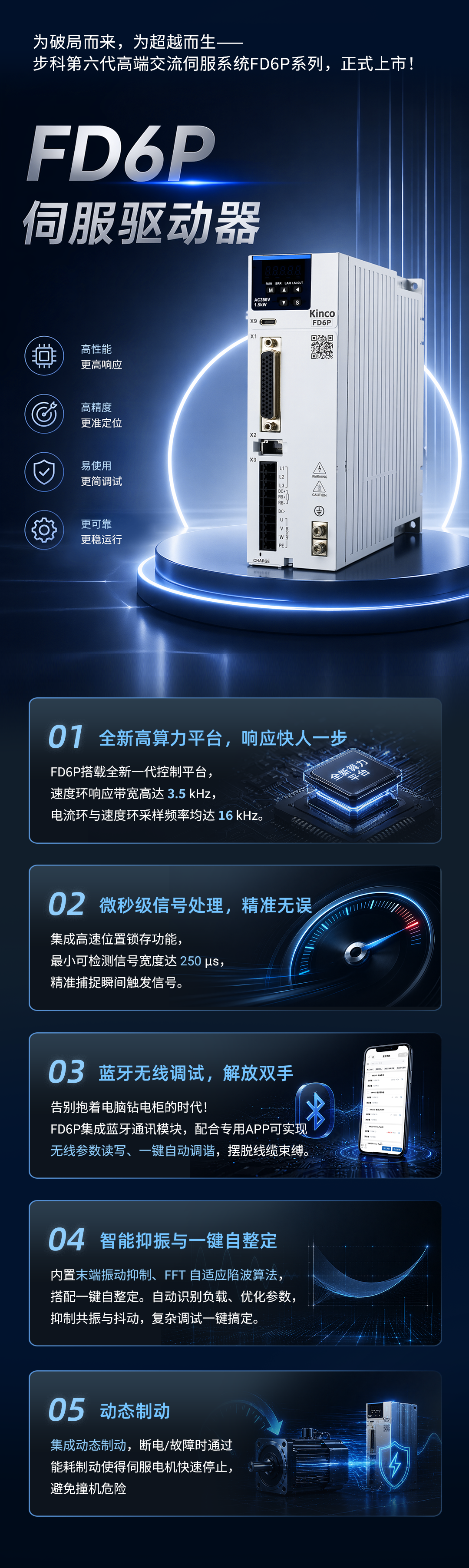 圖片 2.png