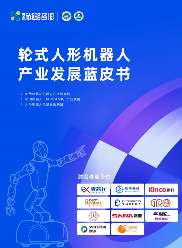 圖片 8.png