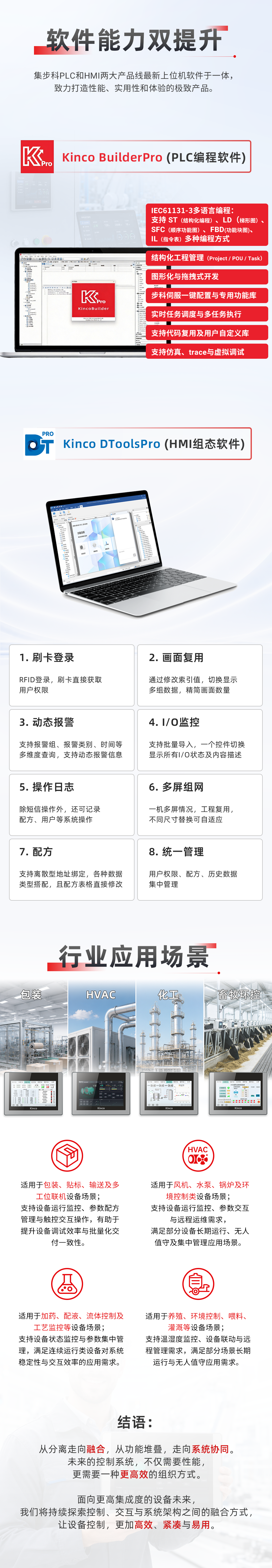 圖片 4.png
