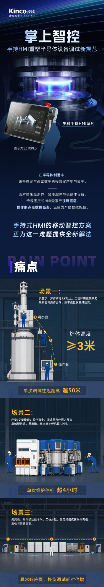 圖片 1-壓縮.png