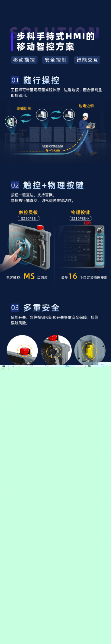 圖片 2 - 壓縮.png