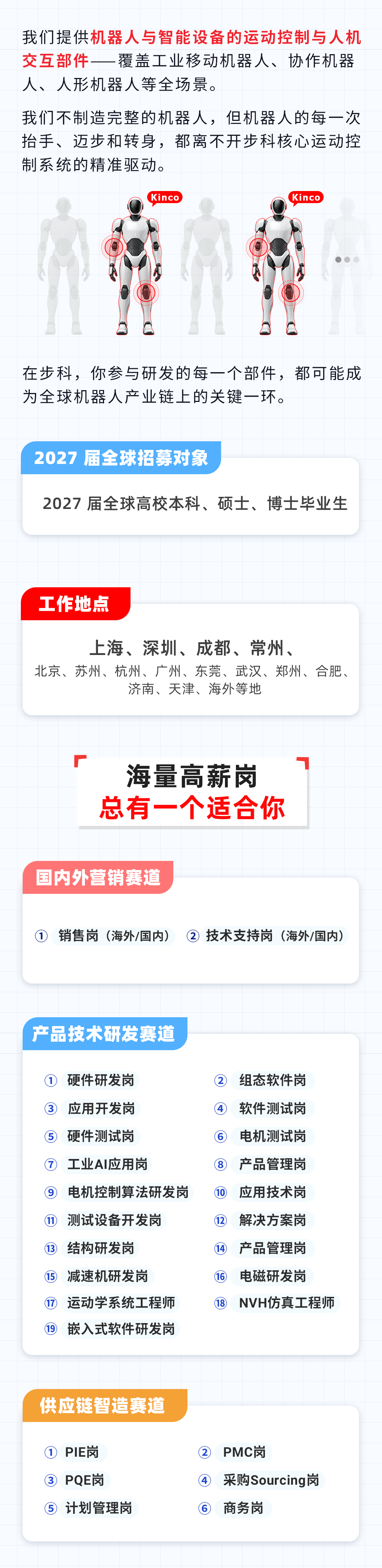 圖片 2.png