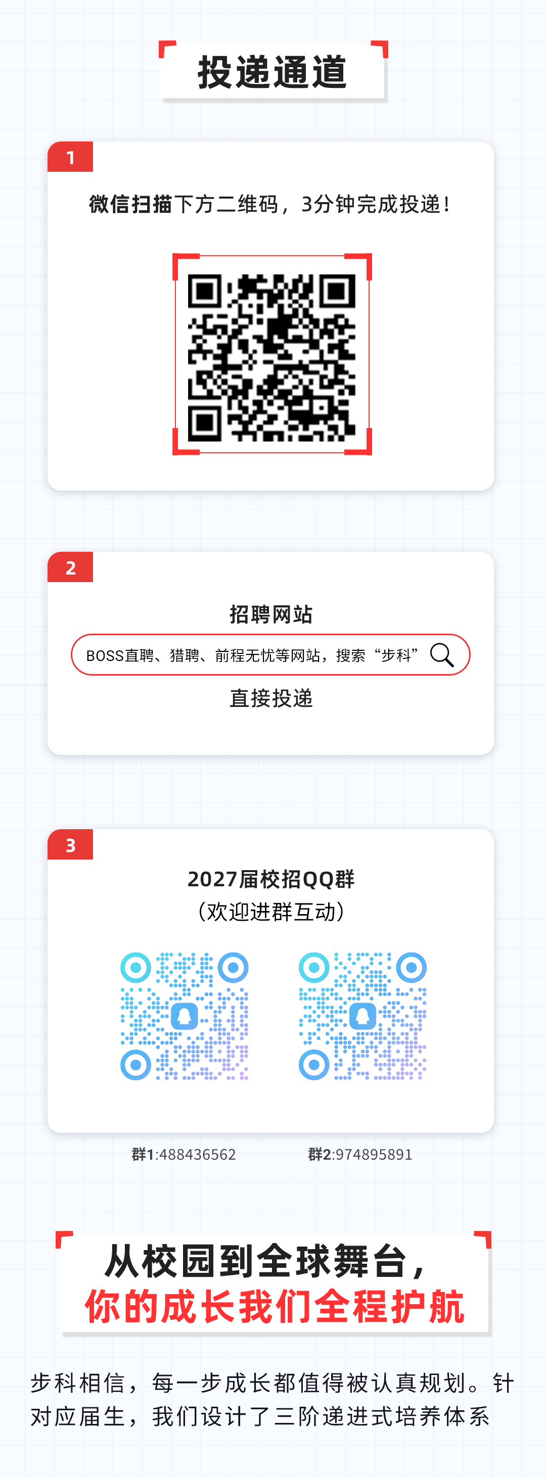 圖片 3.png