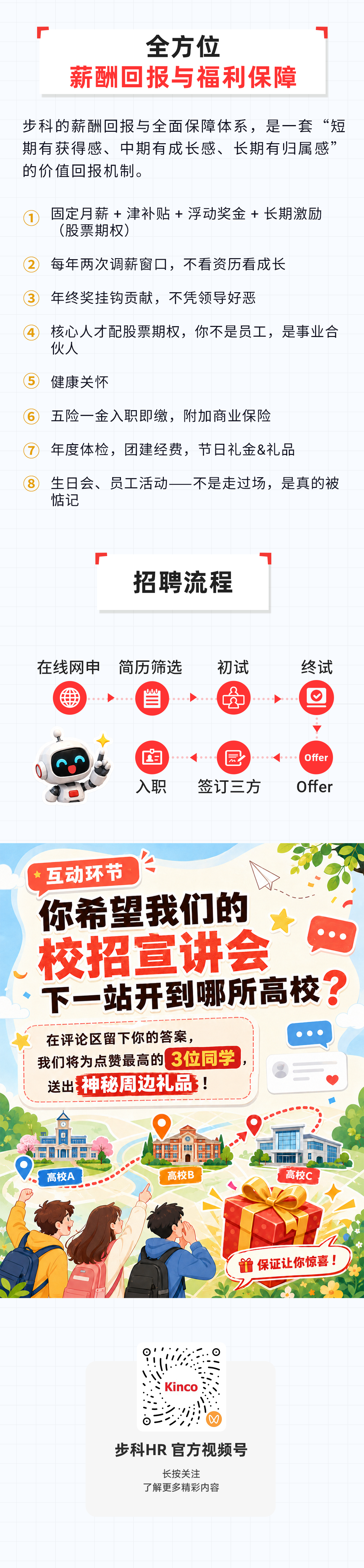 圖片 4.png