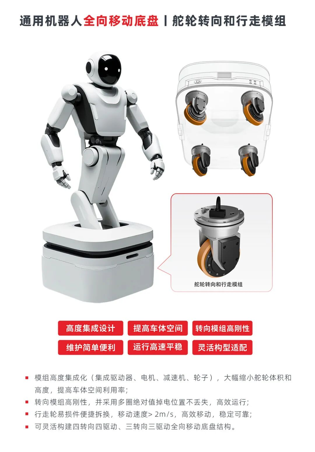 圖片 4.png