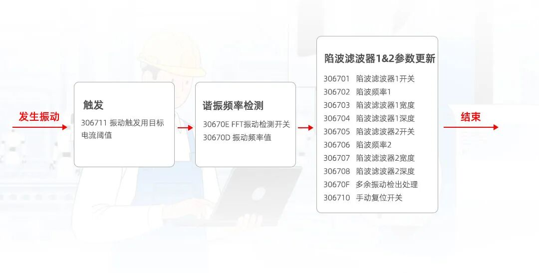 圖片 9.png