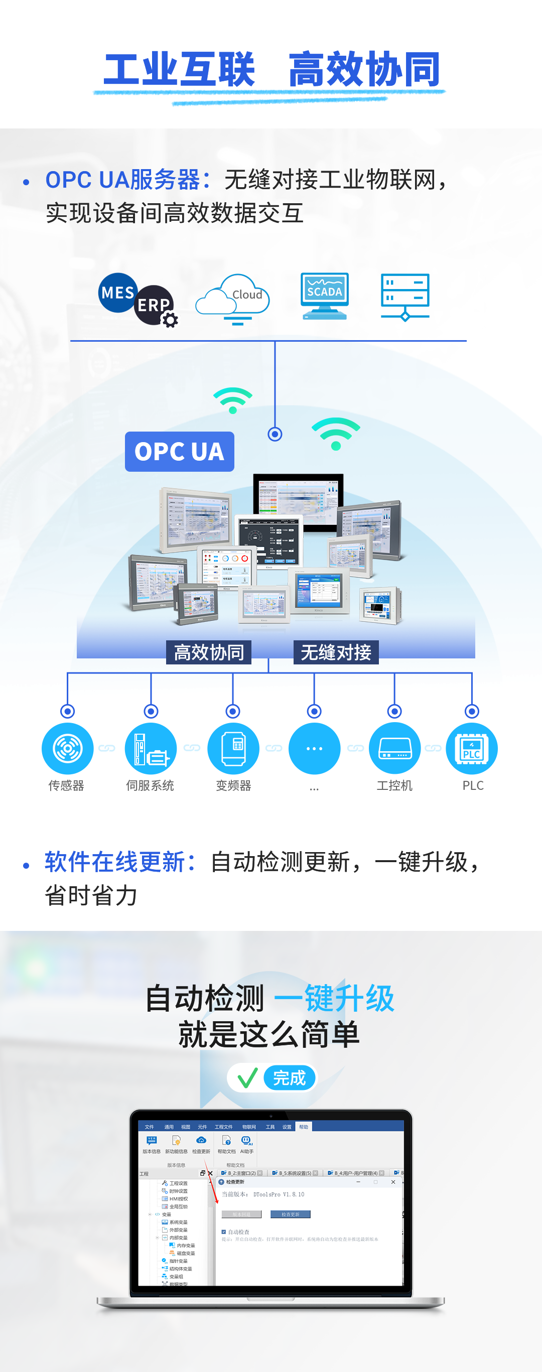 圖片 2.png